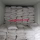 MCP (Monocalcium Phosphate)---Feed Grade Additive